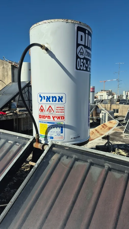עבודת התקנה ושירות של מגה חום דודי שמש - תמונה 9