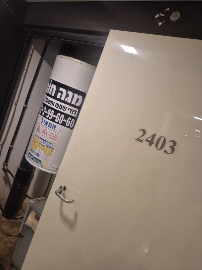 עבודת התקנה ושירות של מגה חום דודי שמש - תמונה 10