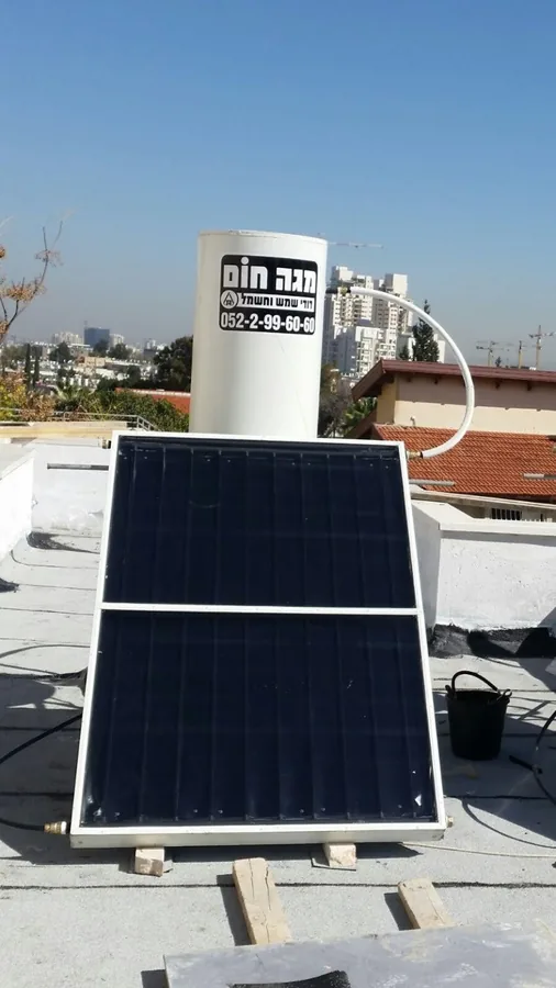 עבודת התקנה ושירות של מגה חום דודי שמש - תמונה 12